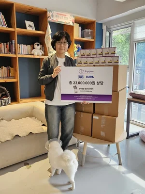 한국반려동물영양연구소, 카라에 반려동물 영양제 2300만원 상당 기부
