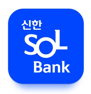 신한은행, 앱 전용 개인사업자 보증대출 출시