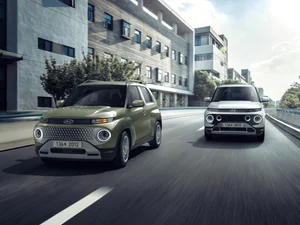 현대자동차·지마켓, ‘캐스퍼 구매 이벤트’ 실시