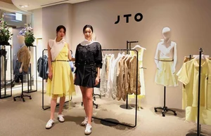 진태옥 디자이너 JTO 팝업스토어, 신세계 백화점에 오픈