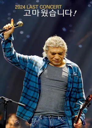 남성vs여성? 한국저작권협회 회원 부문 1위, 누가 더 관심 높나