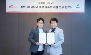 SKT, HTC XR과 가상현실 몰입도 대폭 강화