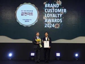 동원홈푸드 금천미트, 브랜드 고객충성도 1위