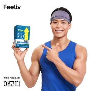 콜마생활건강 '필리브 아르기닌' 피지컬100 우승자 아모띠 전속 모델로