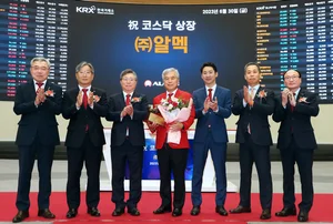 알멕, 글로벌 전기차 업체와 부품 공급계약 체결..내년초 개시