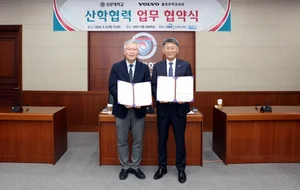 볼보, 미래 기술인재 양성 위해 장학금 전달