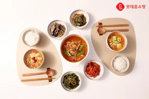 롯데홈쇼핑, 띵굴마켓과 손잡고 반찬 정기배송 서비스