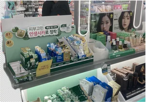 '진격의 리들샷, 세계는 넓고 팔 곳은 널렸다'