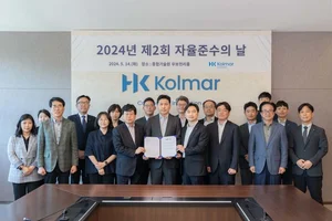 콜마홀딩스·한국콜마, ‘자율준수의 날’ 개최…윤리경영 의지