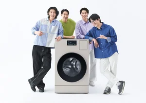 삼성전자, '기프트 펀딩' 캠페인 시작