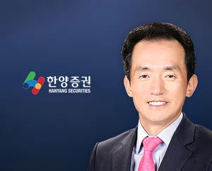 한양증권, 1분기 순익 134억원 23%↑..
