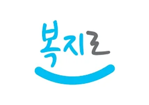 5월 2주차 앱스토어 건강 및 피트니스 관련 무료앱 트렌드 1위, 2위는?