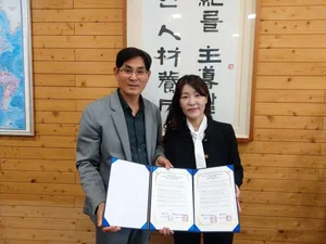 명진고, 전남대 지식재산전문인력양성센터와 업무협약..창업체험교육 거점학교 운영