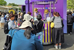 삼성전자, 에버랜드 '갤럭시 스튜디오 포토' 방문객 10만명 돌파