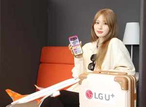 LGU+, 당신의U+ 앱 메뉴 개편