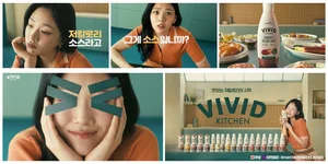 동원홈푸드, ‘비비’ 식단 관리 브랜드 ‘비비드키친’ TV CF 공개