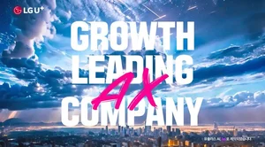 LGU+, 국내 최초 AI 제작 TV광고 온에어