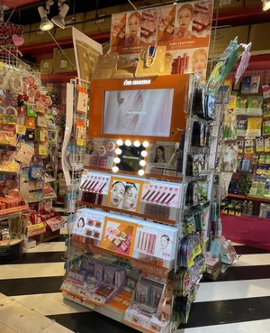 미미박스, IPO 본격 추진… 삼성증권 주관사 선정