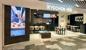 교촌치킨, 항저우 2호 직영점 오픈...중국 진출 가속화