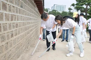 케이뱅크, 세운상가·종묘 돌담길 플로깅 봉사 