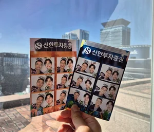 신한투자증권, 신사옥 이전 앞두고 추억 공유 사진전