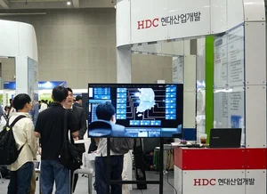 HDC현대산업개발, 경기도 일자리 박람회 개최