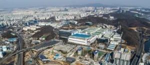 삼성전자, 기흥캠퍼스서 방사선 피폭사고..직원 2명 손가락 피폭