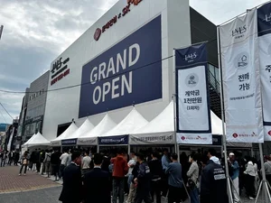 의대 지역인재 전형확대..지방 학군지 부동산 '군불'