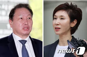완전히 뒤집힌 최태원·노소영 이혼 재판..'SK 그룹오너 바뀐다(?)'
