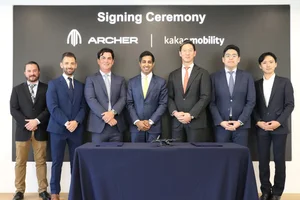 카카오M, 美 아처와 ‘UAM상용화’ 협력