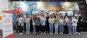 한전KDN, 구직단념 청년 대상 기업탐방 진행