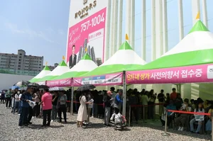 STS개발, ‘아너스 웰가 진주’ 견본주택 2만 여명 운집