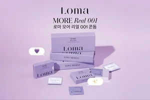 센슈얼 웰니스 ‘로마’, 초박형 '모어 리얼 001 콘돔' 출시