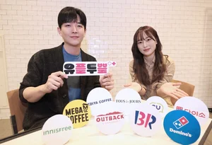 LGU+, ‘유플투쁠’ 이용자 80만명 돌파