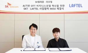 SKT, 애니메이션OTT 라프텔과 MOU