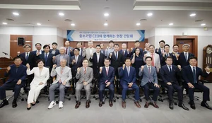 김성태 기업은행장, 경기남부 중소기업 대표들과 간담회