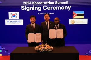 효성중공업, 모잠비크에 428억 전력기기 공급