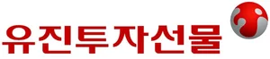 유진투자선물, 미국 주식옵션 100달러 거래지원금 이벤트 실시 