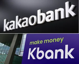 카카오뱅크 주가에 또 울고 싶은 케이뱅크