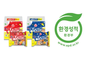 오뚜기, 녹색인증 포장재로 ESG 경영 앞장