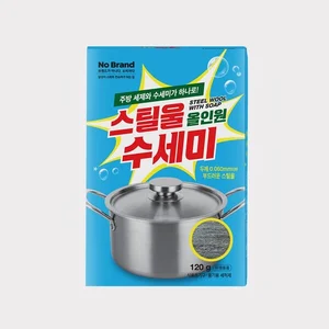 자연친화 ‘스틸울 올인원 수세미’..세제 없이도 '쓱싹'