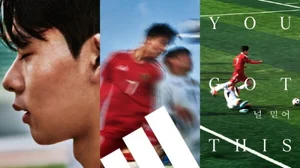 아디다스코리아, 올해부터 '독립 마켓' 격상…