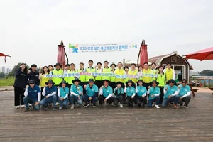 NH투자증권, 축산환경개선 행사..ESG경영 실천