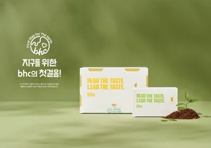 bhc치킨, 친환경 치킨 박스 '그린실드' 전면 교체