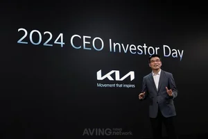 현대글로비스, 28일 '2024 CEO 투자자의 날' 행사 개최