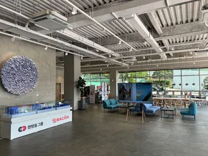 바칸, 쌍방울그룹과 함께 서울 용산에 대규모 쇼룸 오픈