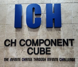 아이씨에이치, OLED 복합기능소재 ‘모바일’로 확대…”성장 견인”