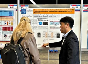 인벤티지랩, 유럽암연구학회서 전립선암 치료제 비임상 연구 결과 발표