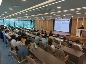 신한투자증권, 부울경 금융법인 자산관리 세미나 개최