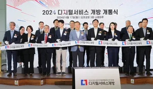 국민은행 앱에서 여권 재발급부터 예비군 훈련 조회까지